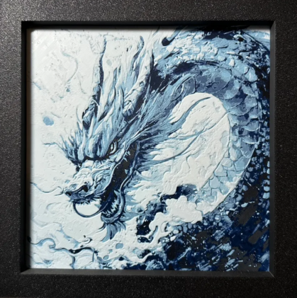 Framed 3D layered art piece featuring fantasy ice dragon in blue palette in a black frame