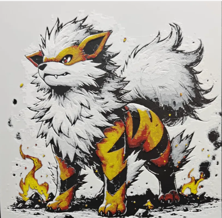 Fire wolf monster framed layered 3D art with orange flame accents